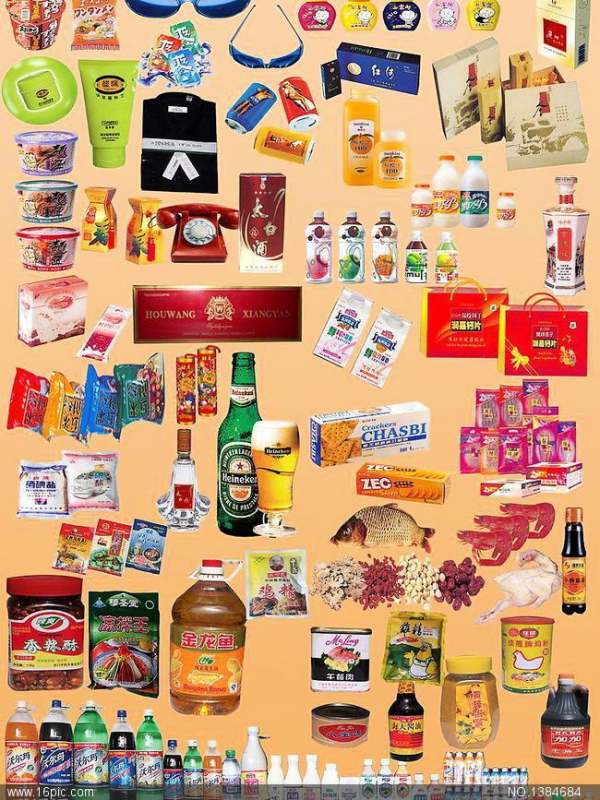 日用百貨 平凡生活的堅實基底