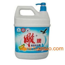 優(yōu)質(zhì)洗衣粉長期低價批發(fā)，一站式日用品供應